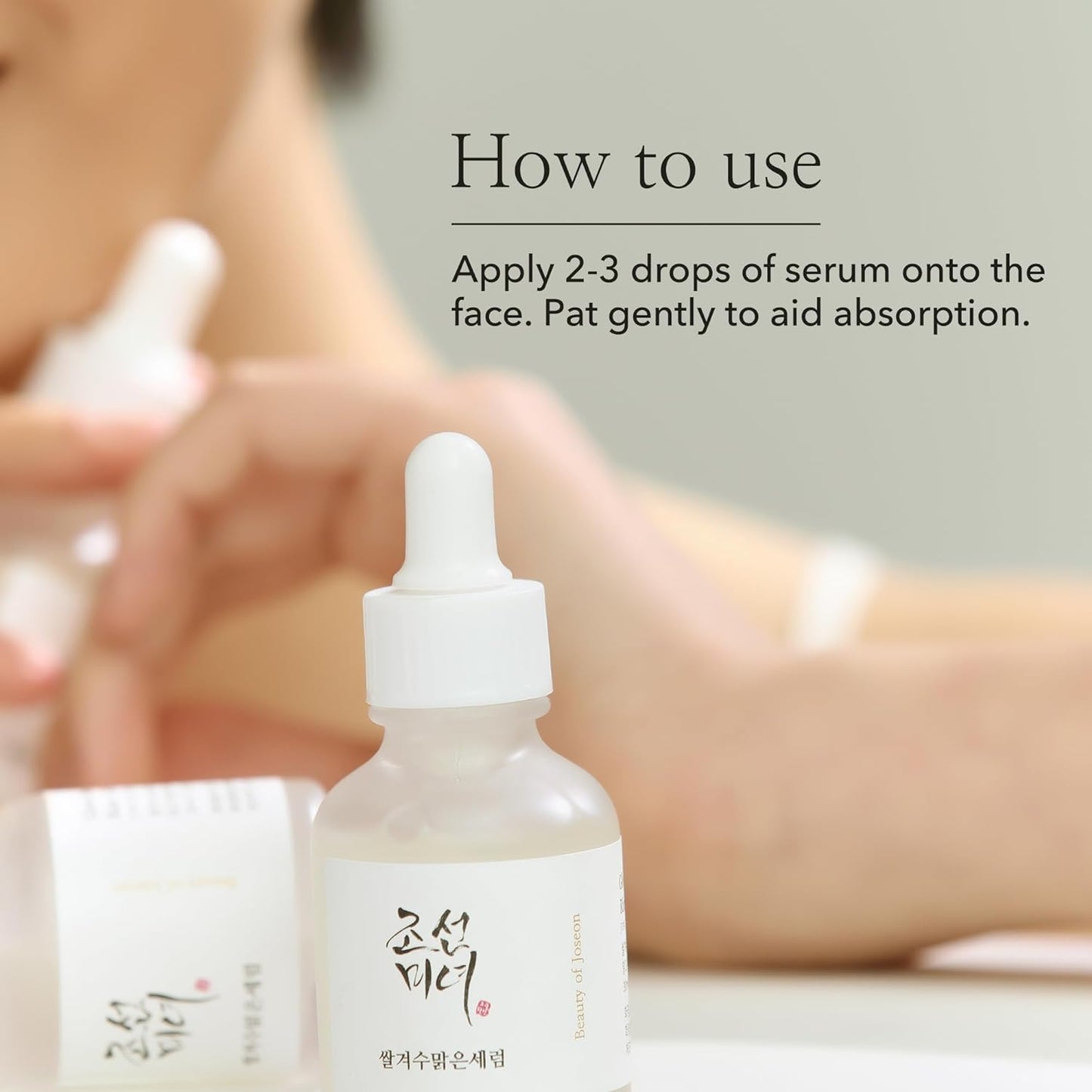 Beauty of Joseon Glow Deep Serum Rice + Arbutin