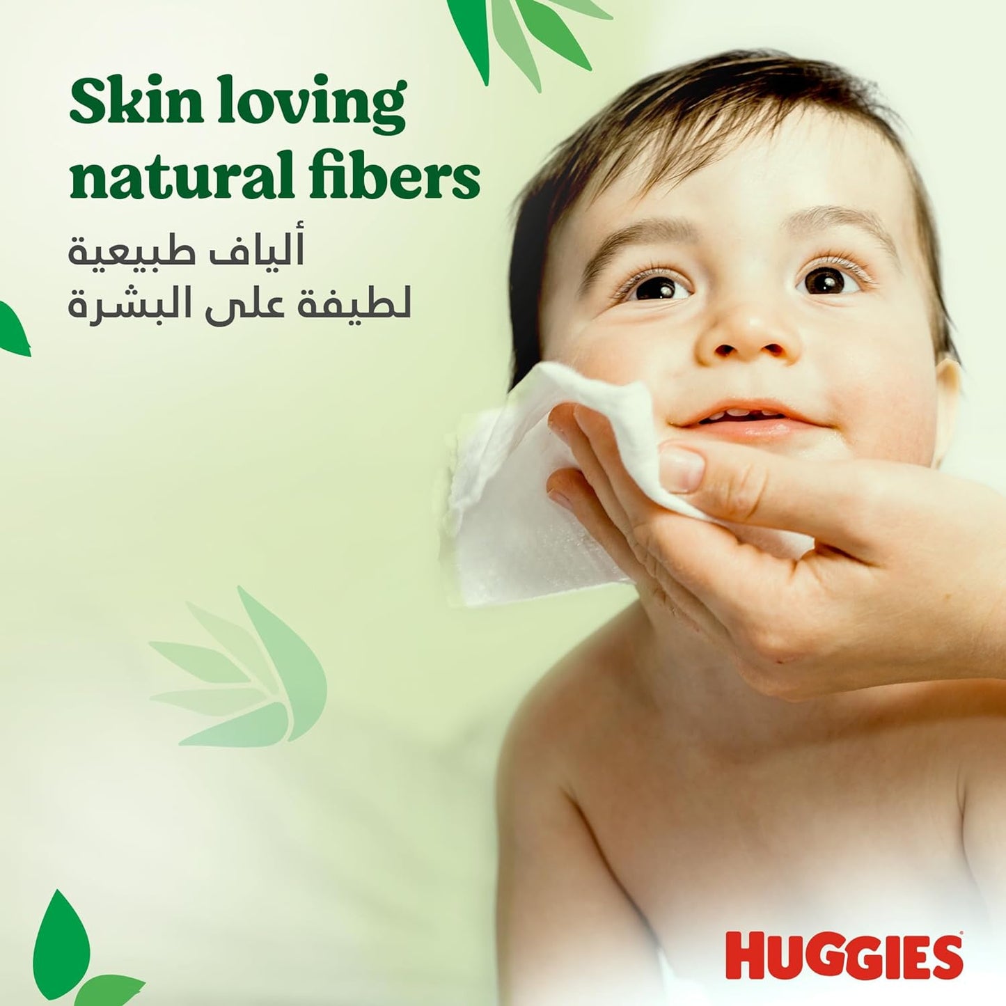 Huggies New Natural Care Baby Wipes, 56 count, Pack of 56