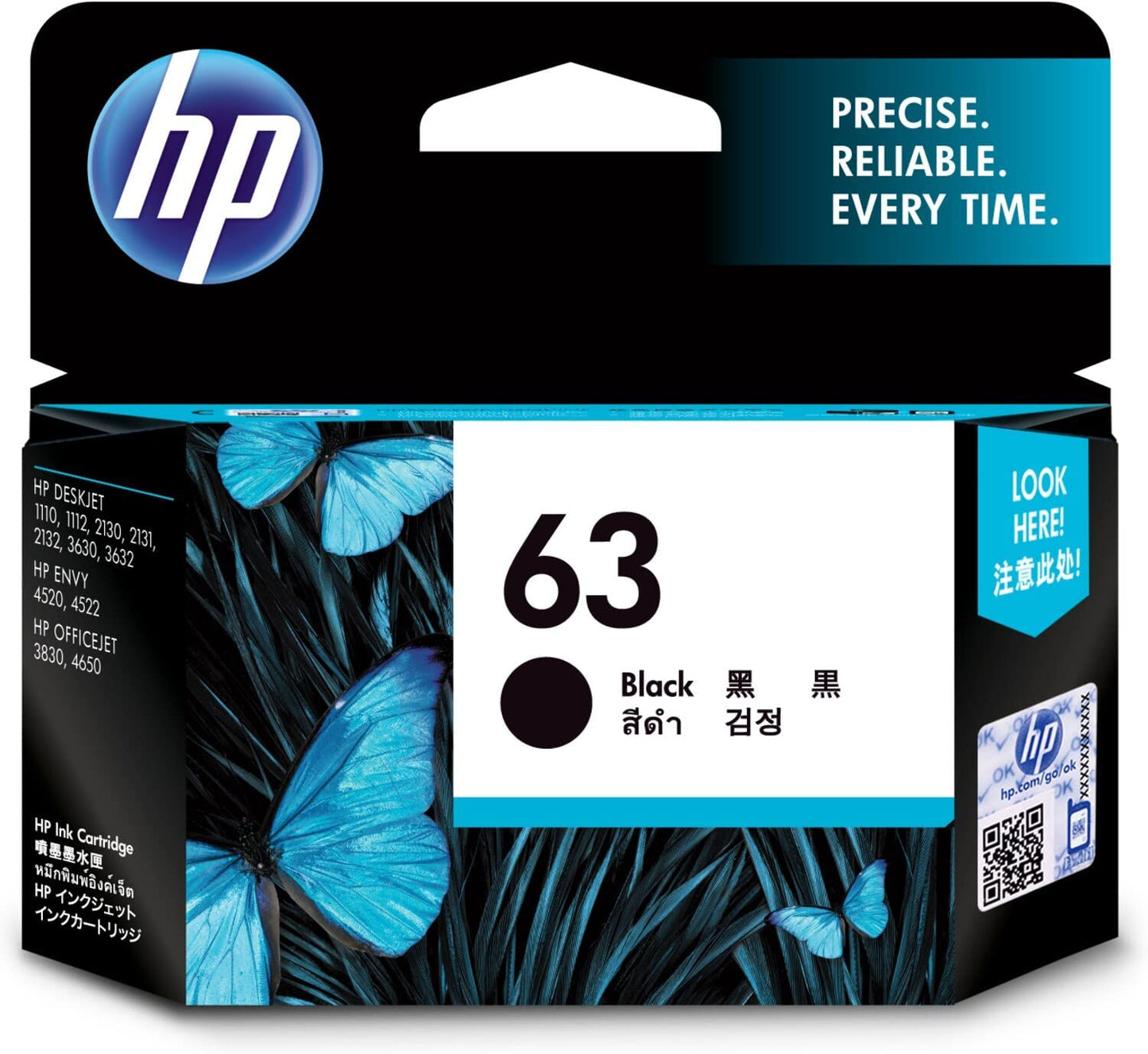 HP 63 Genuine Original Black Printer Ink Cartridge works with HP OfficeJet 4600, 5200, HP DeskJet 2100, 3600 and HP ENVY 4500 Series