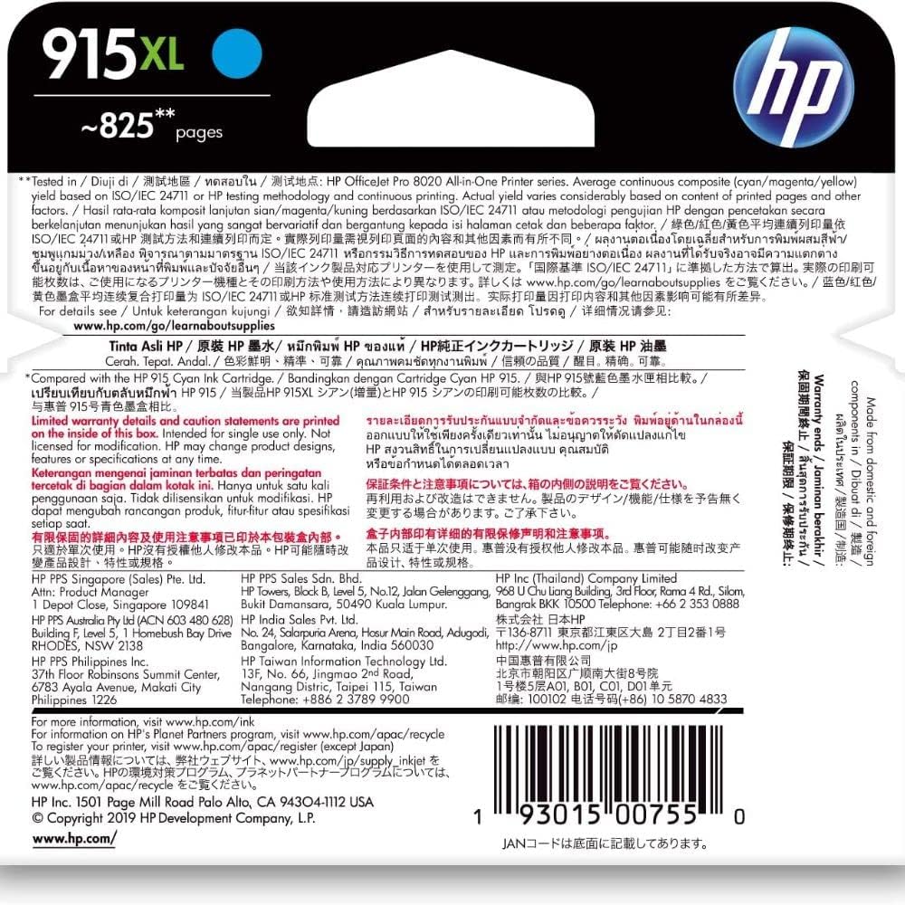 HP 915XL Genuine Original Cyan Ink Printer Cartridge,All in one
