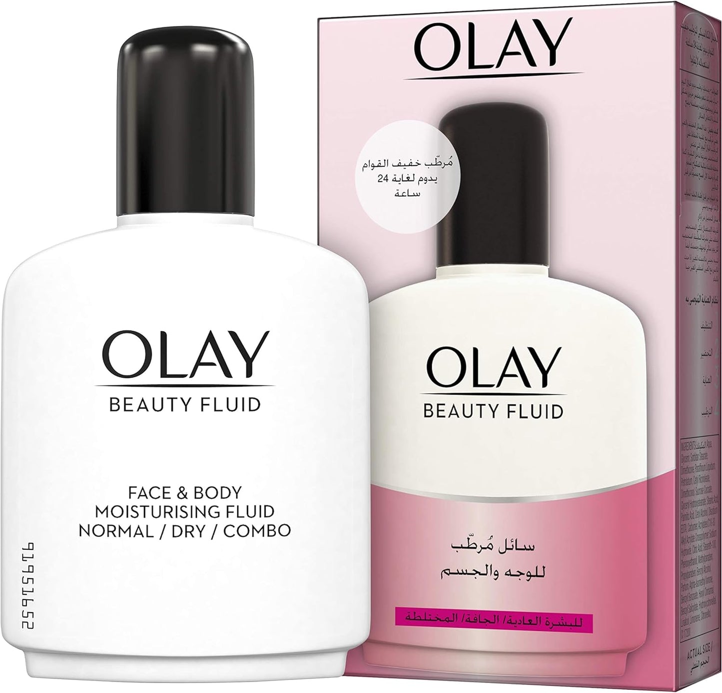 Olay Beauty Fluid Moisturiser Regular - 100 Ml