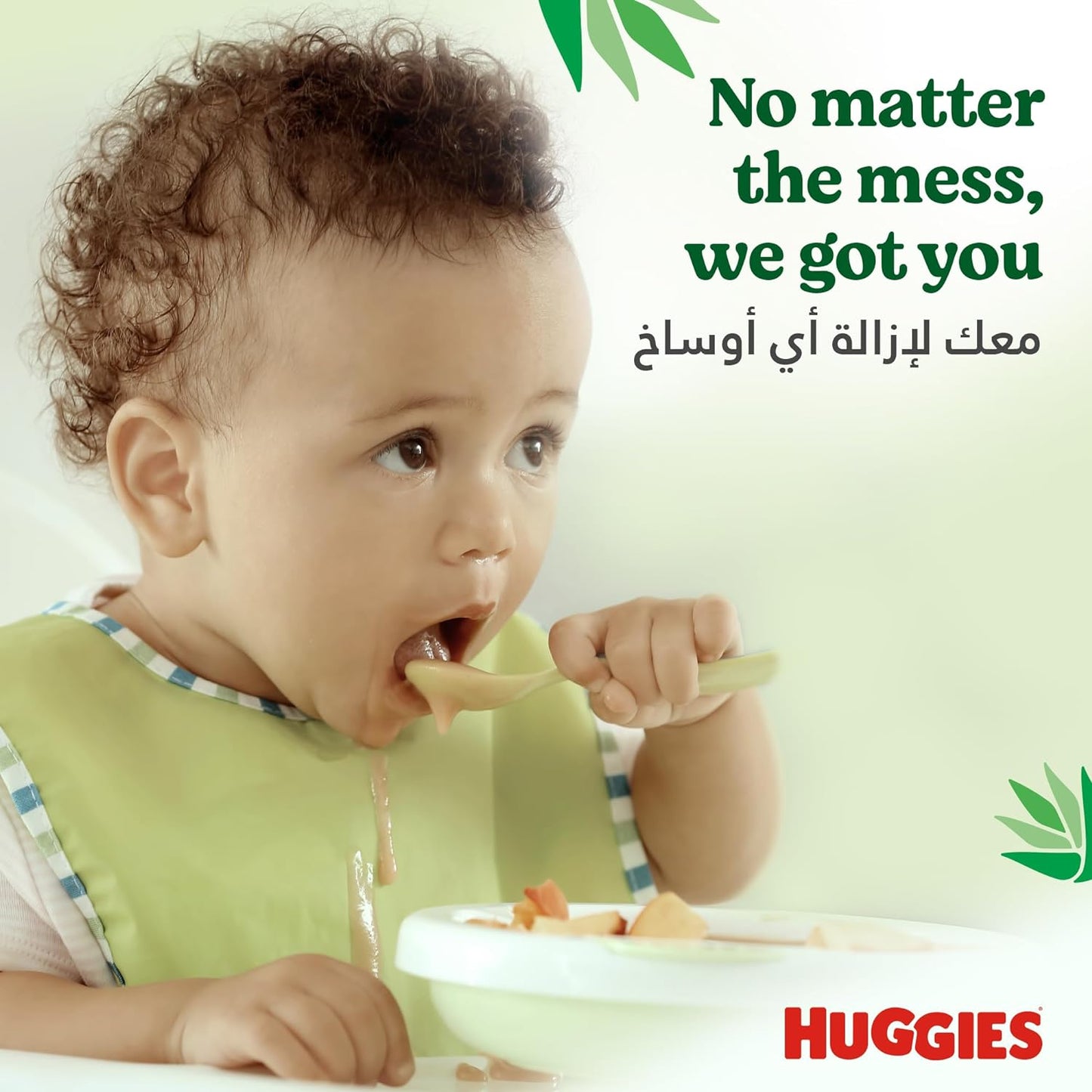 Huggies New Natural Care Baby Wipes, 56 count, Pack of 56