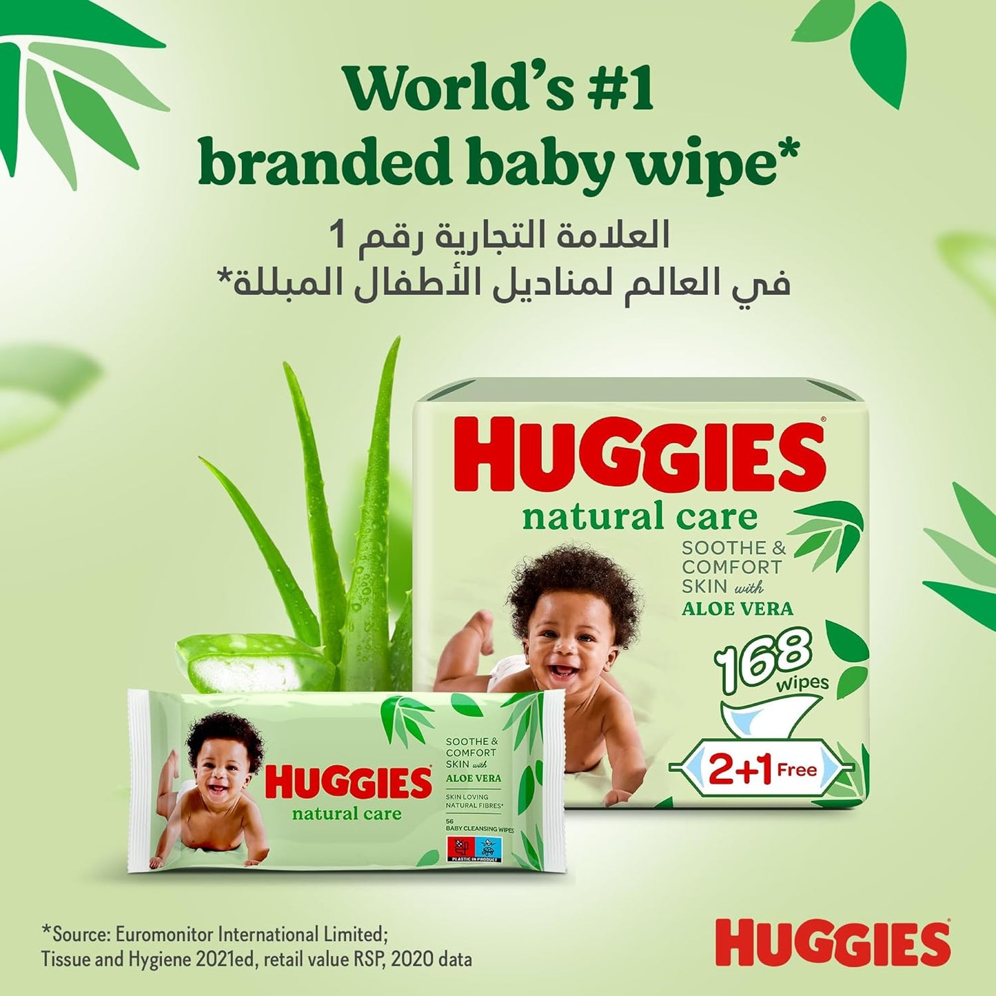 Huggies New Natural Care Baby Wipes, 56 count, Pack of 56