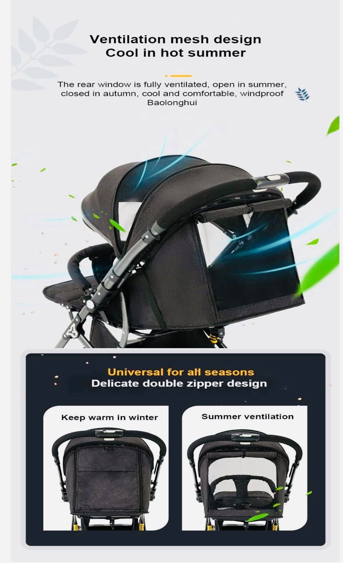 Baby stroller very light and luxurious black stroller from newborn ,easy to carry