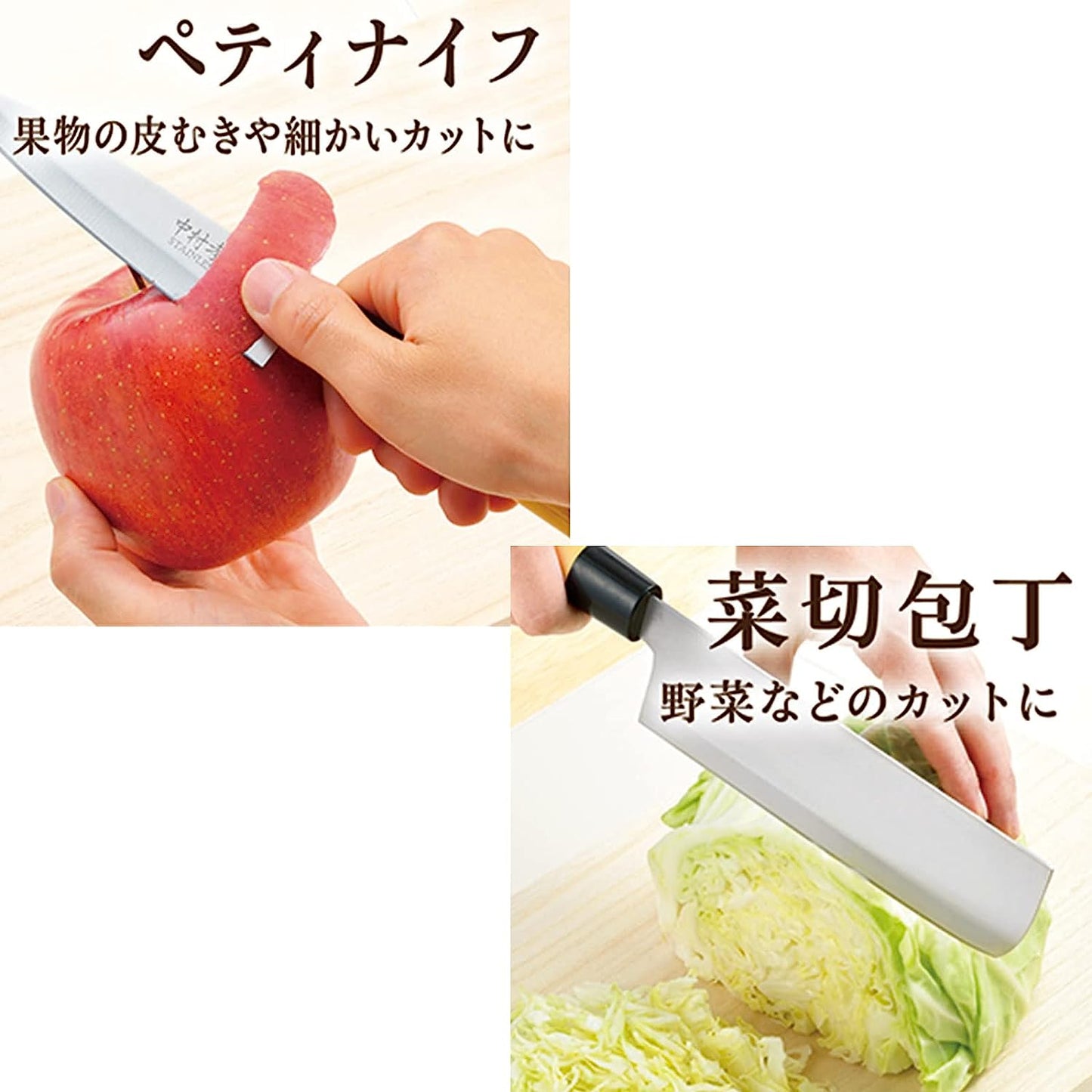 Kakuse Koumei Nakamua Japanese Knife Set of 5 2019 New Ver