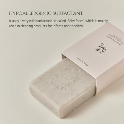 Beauty of Joseon Low pH Rice Face and Body Cleansing Bar 100 g