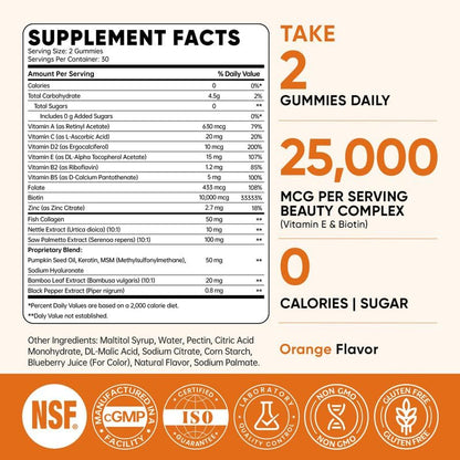 Venture Pal Biotin Gummies with Collagen & Keratin - Hair Growth Support Skin and Nail Strength Vitamins for Women & Men - Biotin 10000mcg