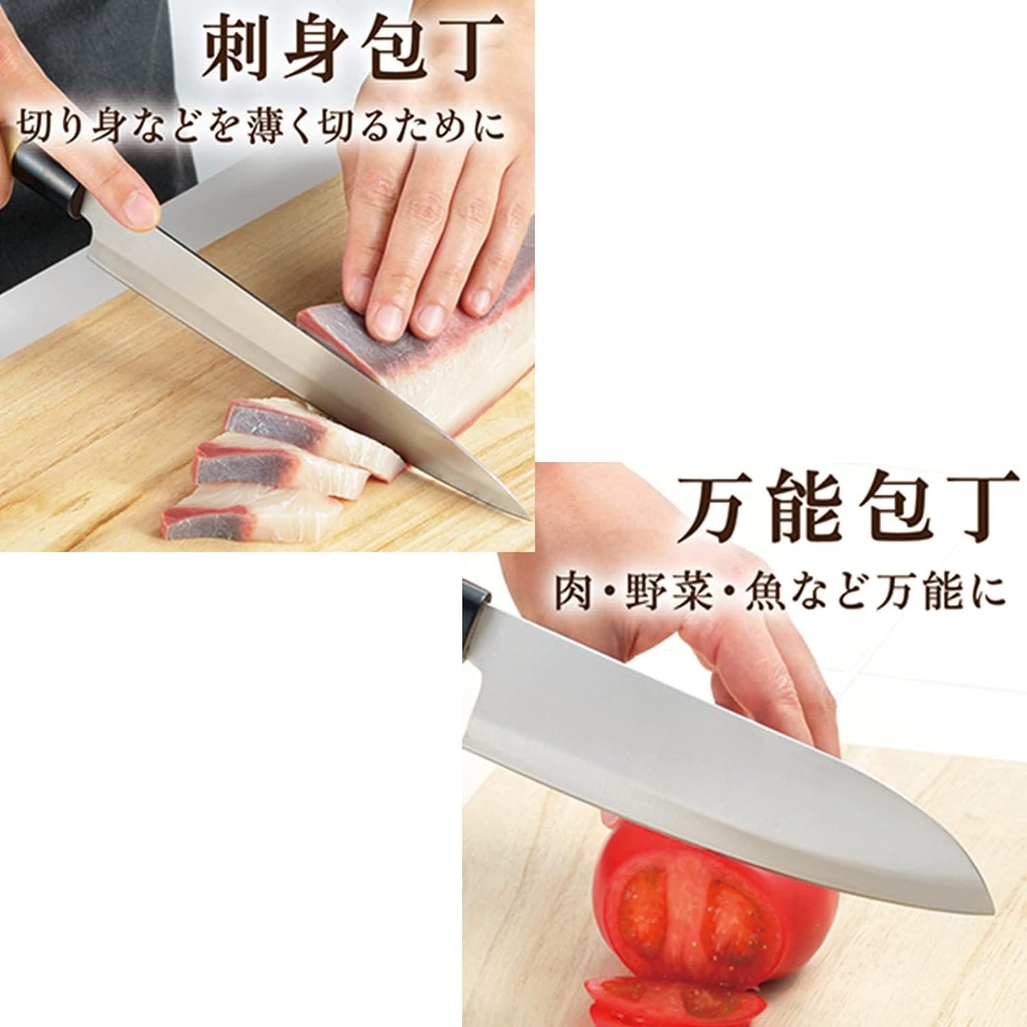 Kakuse Koumei Nakamua Japanese Knife Set of 5 2019 New Ver