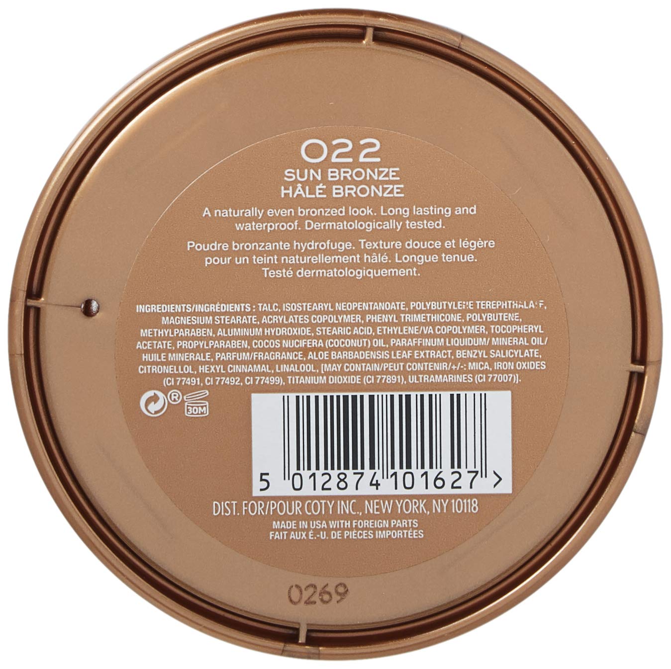 Powder Natural Bronzer, Sun Bronze (34788724022)