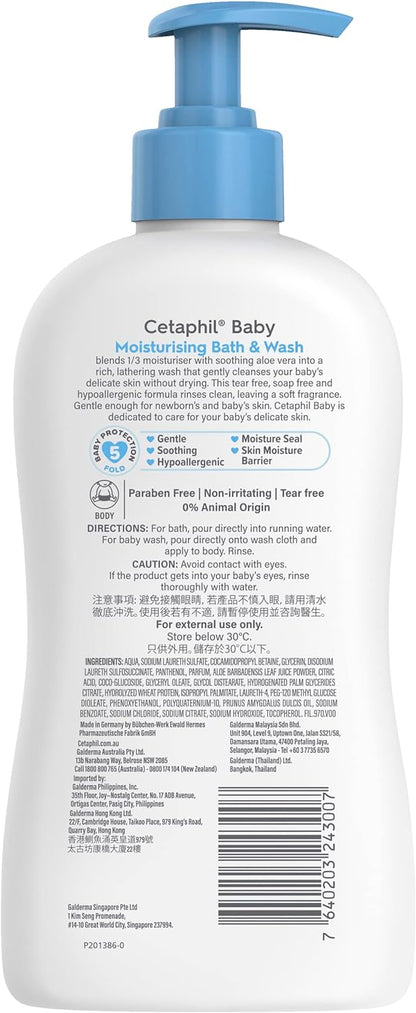 Cetaphil Baby Moisturising Bath & Wash 400mL | For Gentle Cleansing of Delicate Skin | Tear Free | Soap Free | Hypoallergenic | pH balanced | 1/3 Lotion with Aloe Vera & Almond Oil | Dermatologically Tested