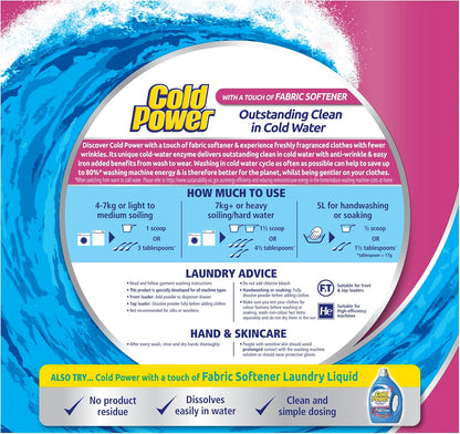 Cold Power Advanced Clean with A Touch of Fabric Softener Laundry Powder 1 kg